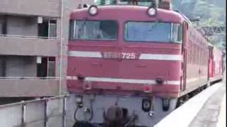 【転属回送】配6550レ EF510-9ﾑﾄﾞEF81-725号機 大津京駅発車