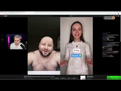 БРАТИШКИН СМОТРИТ - МЕМЫ ИЗ ТИКТОКА РОФЛЯННАЯ СОЛЯНКА.3