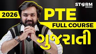 PTE Academic Full Course in Gujarati | Complete A to Z PTE Preparation | 65+ & 79+ Strategy