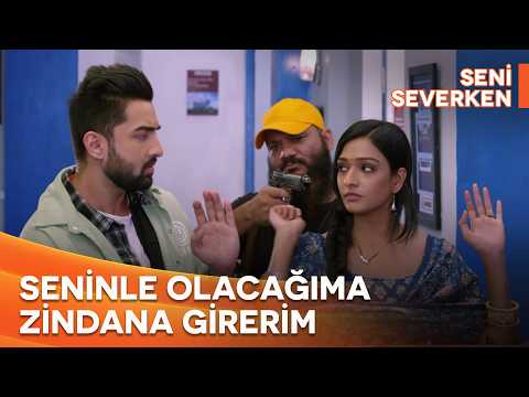 The Couple Who Fights Even in Front of Thieves - I Love You Indian Drama