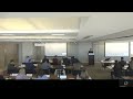 Medical Marijuana Advisory Council Meeting (March 7, 2022)