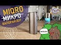 Обзор Вапорайзера DaVinci MIQRO l Mini IQ l Explorers Collection