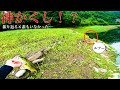 【神かくし】釣りしてて振り返ると友達がいなくなっていた…