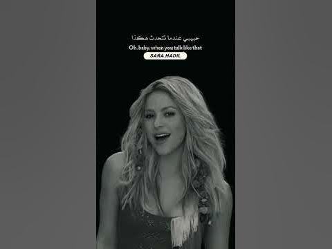 Hips Don't Lie - - Shakira & Wyclef Jean #story #shakira #wyclefjean ...