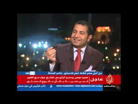 متابعة تطورات المشهد السياسي في ضوء دعوة نائب الرئيس القوى السياسية للحوار للخروج من الأزمة الراهنة