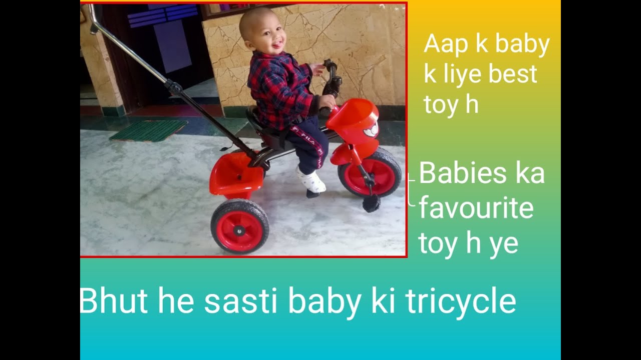 Baby Tricycle Review - YouTube