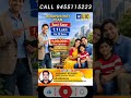 #totalinsuranceservices #ChildInsurance #LICIndia #ChildFuture #InvestmentPlan #FinancialPlanning