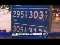 Gas Prices Spike In SoCal As Stations Switch To Summer Blend