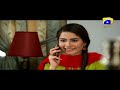 Watch Mera Ghar Aur Ghardari - Best Scene 25 | HAR PAL GEO Online In HD