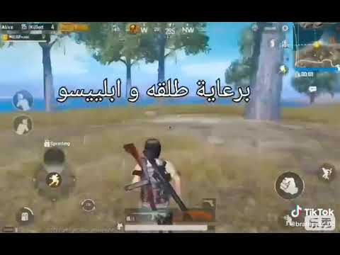 ٢٩ مايو ٢٠٢٠