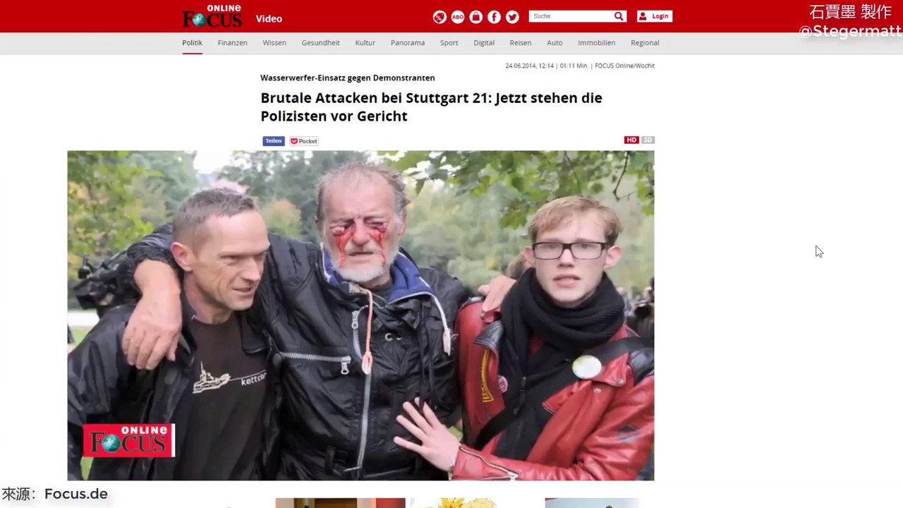 水炮車受害人專訪   Dietrich Wagner