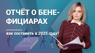 :   :    2025 