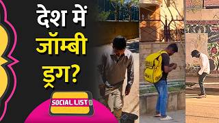 zombie Drug       Bengaluru City Police     Social List