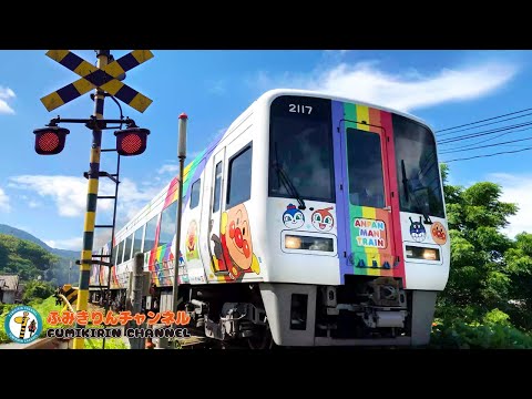 Fumikirin Channel - YouTube