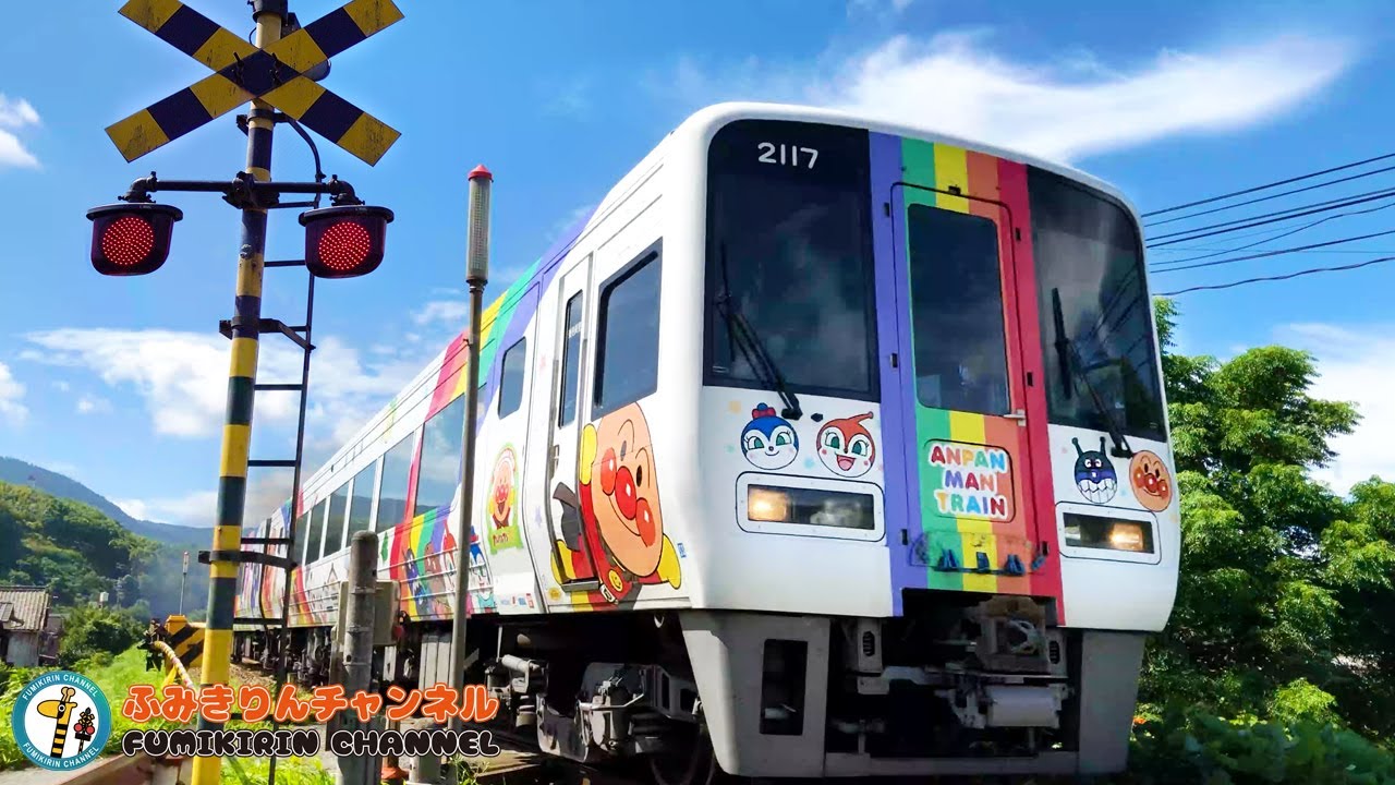 Train】Railroad crossing movie 68【Anpanman Train】JR