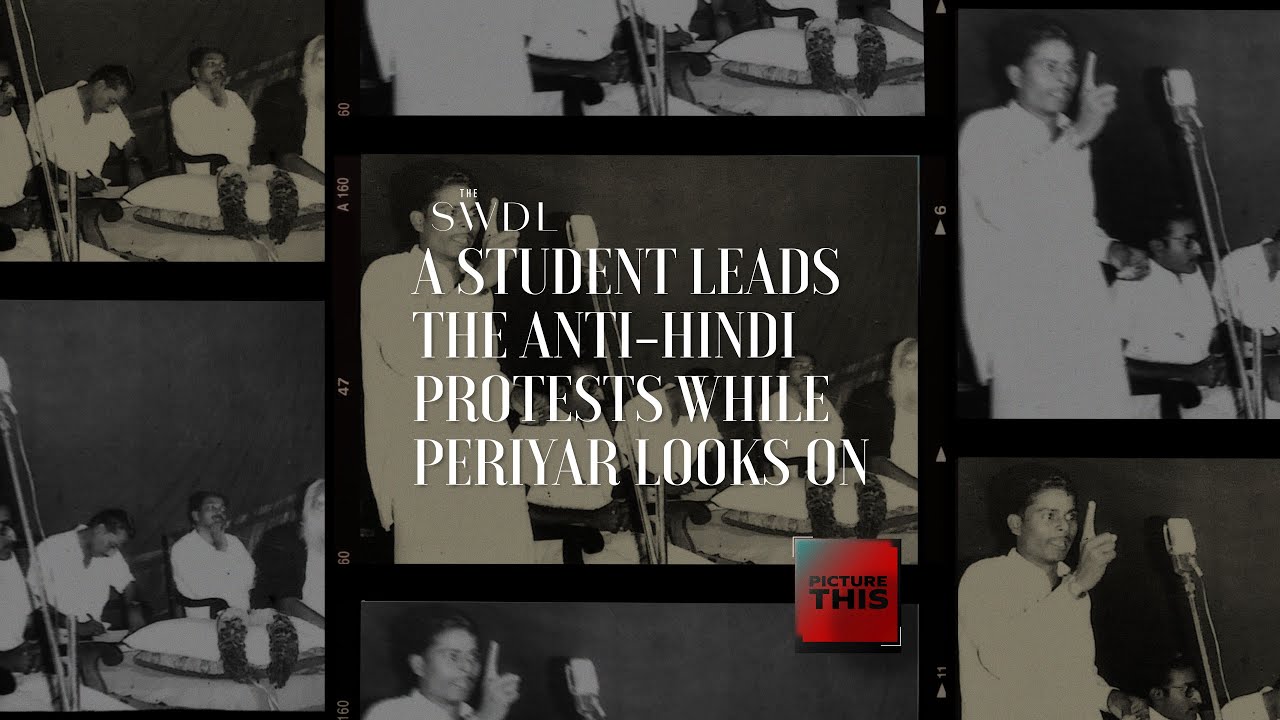 Студент возглавляет антихиндистские протесты, а Перияр наблюдает за происходящим. 