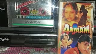Anjaam introduction Audio Cassette 📼 Collection