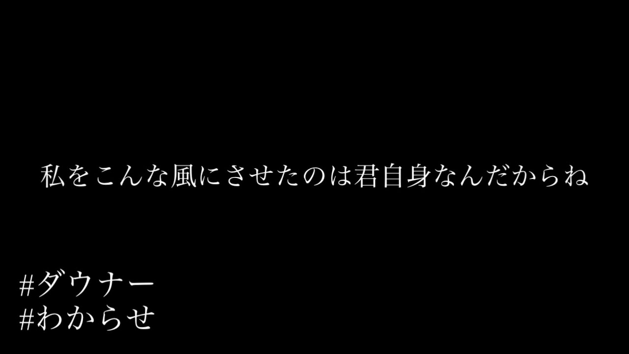 嫉妬深い彼女に音声投稿してるのがバレてお仕置きされちゃう【百合】【シチュエーションボイス】