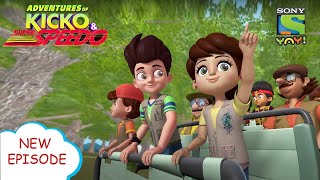 गुम हुए जानवर | Adventures of Kicko & Super Speedo | Moral stories for kids in Hindi | Kids videos screenshot 1