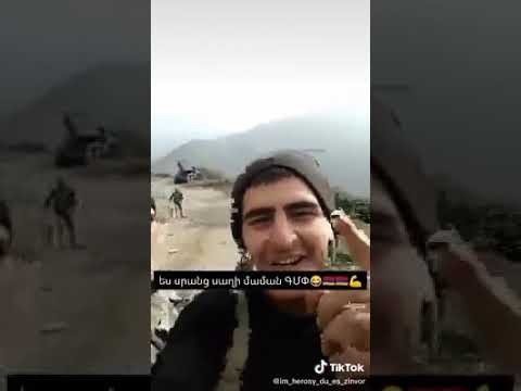 PARQ U PATIV MER HEROSNERIN 