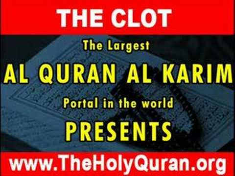 Quran listen The Clot Sura You Tube Vidyo Yutub