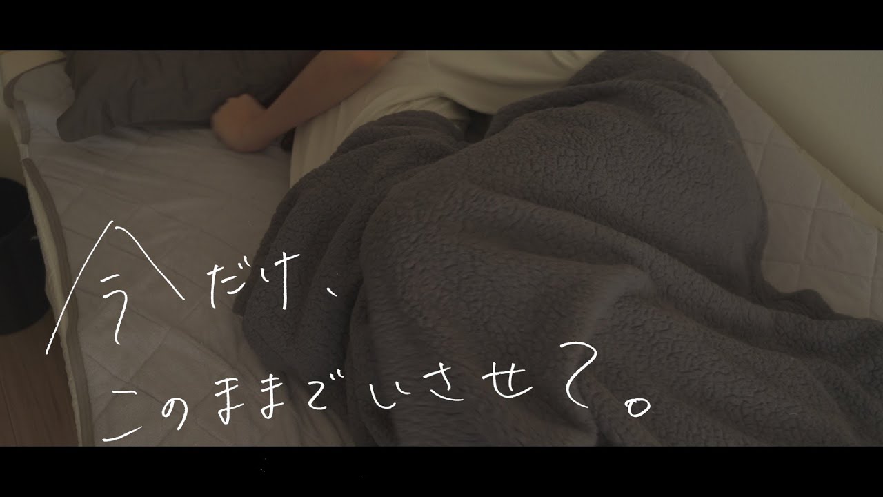 彼女がいる人を好きになる辛さがわかるドラマ