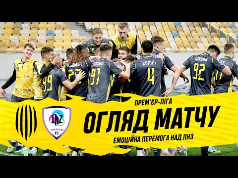 Rukh Lviv LNZ Cherkasy Goals And Highlights