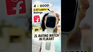 Best Budget Friendly Watch On Flipkart #Shorts #Trending #Short #Malayalam #AswinC #Lifestyle #Viral