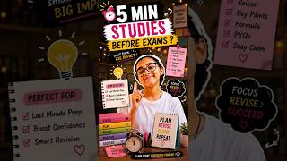 5 minutes studies before exams #hscboard #maharashtra #sscboard