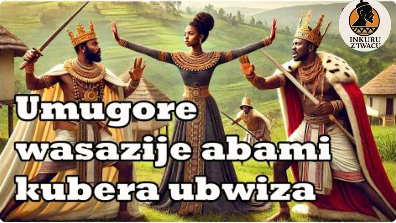 Uyu niwe munyarwanda kazi warongowe n'abami babi mumateka y'u Rwanda (yari mwiza bihebuje)