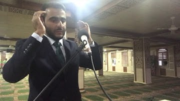 Azan haram (اذان الحرم ) للقارئ ادريس الكردي