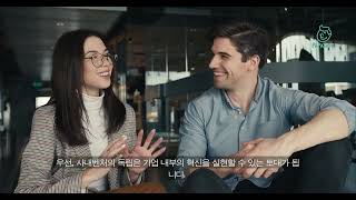 대기업의 미래 전략, 사내벤처 분사! 혁신은 이렇게 만들어집니다.
