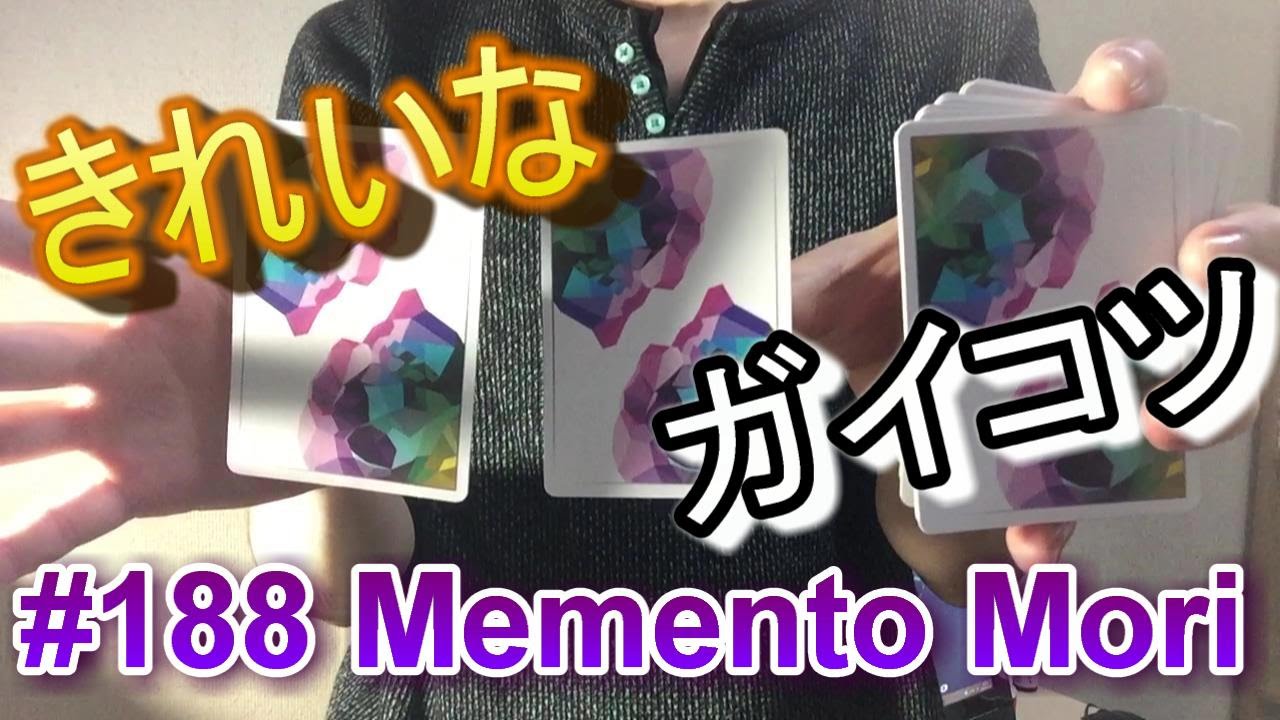 トランプ紹介(Deck Review) Memento Mori #188 - YouTube