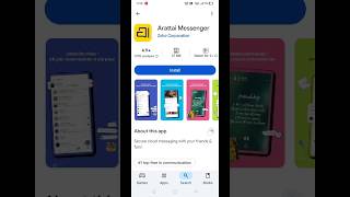 arattai app download kaise kare play store se # short #viral #trending