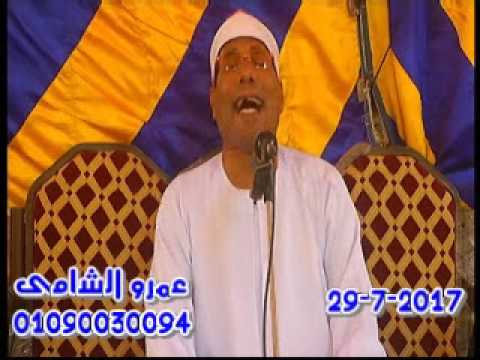 سورة الانعام من أروع ما قراء الشيخ عبد الفتاح الطاروطي