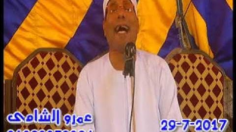 سورة الانعام من أروع ما قراء الشيخ عبد الفتاح الطاروطي