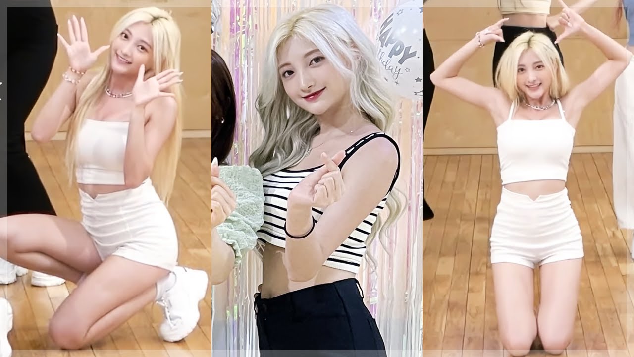 아일리원(ILY:1) 로나(RONA) - 케세라세라(Que Sera Sera) 안무영상(Choreography Video) 세로직캠 (Vertical Cam)