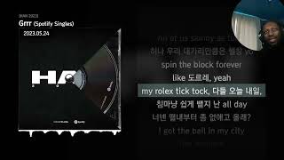 Blase, Black Nut, Jimmy Paige, Dok2, SMUGGLERS - Grrr (Spotify Singles) [HAN 2023]ㅣLyrics/가사Reaction