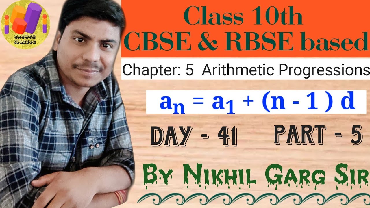 Class 10th Maths | Chapter 5 | Arithmetic progressions | Part 5 | Day ...