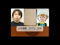 高石タケル ボイス デジモンアドベンチャーボイス