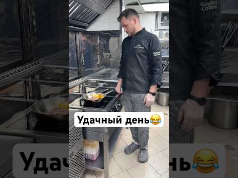 Жаль, Что Такое