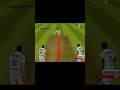 LBW🏏 DRS