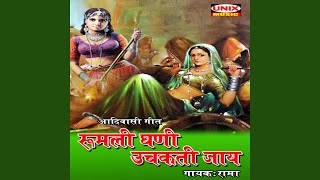 Download Lagu Sichro Temaru Pa Gula Wo