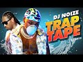 🌊 Trap Tape #29 | New Hip Hop Rap Songs April 2020 | Street Soundcloud Mumble Rap | DJ Noize Mix