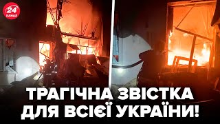 Одеса Після Удару Жахливі Наслідки Ось, Що Знайшли Після Атаки. Румунія Екстрено Підняла Літаки