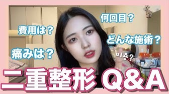 韓国二重 Youtube