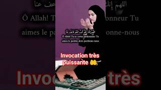 invocation #islamicvideo #muslimcontent #invocation