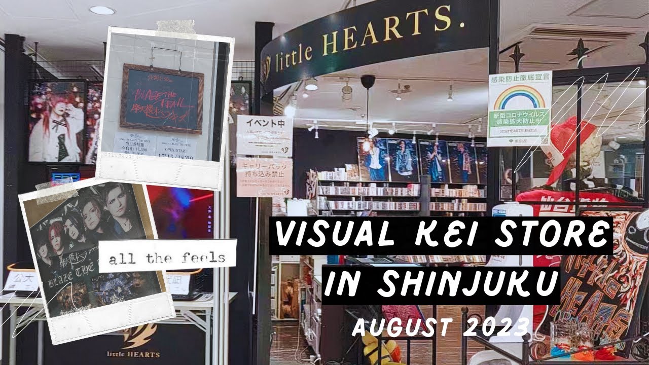 Visual Kei store in Shinjuku | Jishuban Club last look | Matenrou