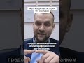 Бюро кредитных историй: что это такое #бки #бюрокредитныхисторий #долги #долгипокредитам #юрист