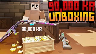 INSANE Krunker.io Unboxing! (90,000 KR)
Its time the for MOST INSANE Krunker.io Unboxing! (90,000KR) - Dont forget to SMASH THE SUBSCRIBE BUTTON!!!
✔CODE: ZED IN THE KR SHOP & GAMERSUPPS.GG✔
WATCH LIVE ► https://www.twitch.tv/heyimzed
DISCORD ► https://discord.gg/YUNxXnk
TWITTER ► https://twitter.com/heyimzed1
#krunker #twitch INSANE Krunker.io Unboxing! (90,000 KR)